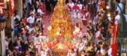corpus christi
