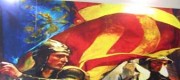 Dia de la Comunidad Valenciana