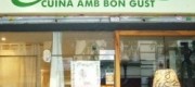 restaurante-alfabega-valencia-1