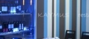 restaurante-kaymus-valencia-6