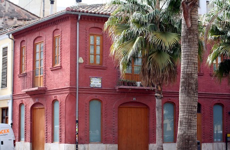 Casa Museo Concha Piquer