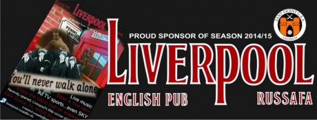 Pub liverpool