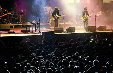 Conciertos Feria de Julio 2013