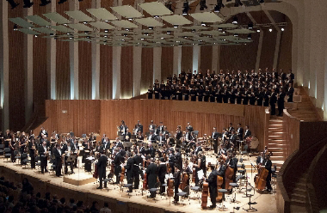 Palau de les Arts Reina Sofía de Valencia