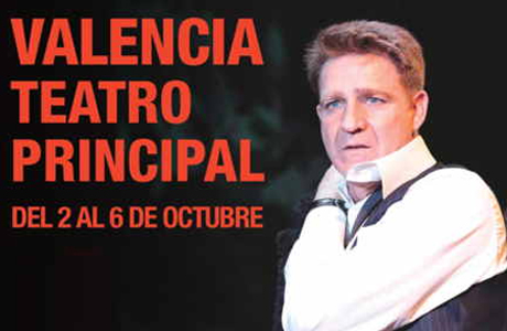 Paradero desconocido