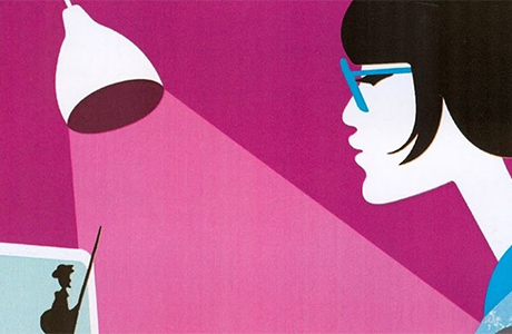 Efecto Dulcinea La Estampa Teatro