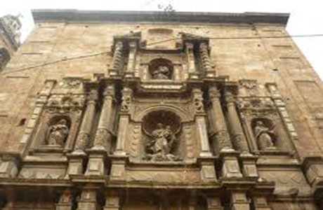 Iglesia del antiguo Convento del Carmen