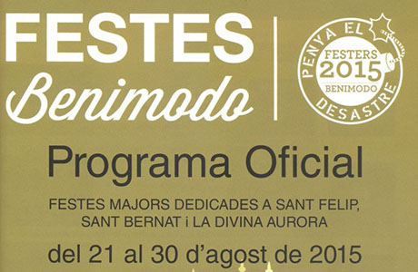 Fiestas Mayores de Benimodo 2015