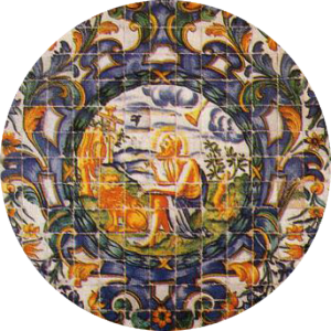 Cappella, Colegio Arte Mayor de la Seda