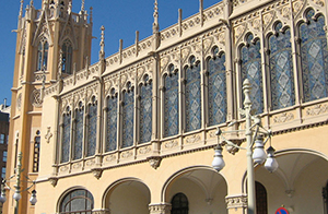 Palacio de la Exposición